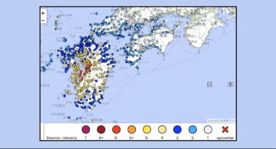 Japan Struck By M 7.1 Earthquake; No Threat to SL
